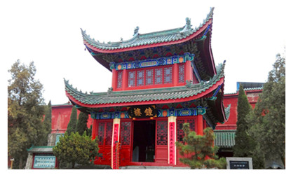 Xiangguo Temple