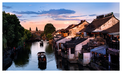 Xitang Water Town 