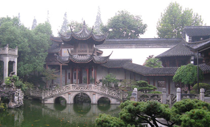 Former Residence of Hu Xueyan