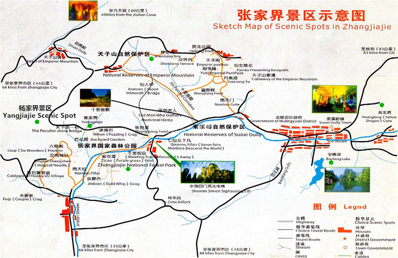 重庆照母山公园地图图片
